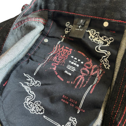 "Ghost Hands" Raw Denim