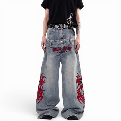 Dueling Dragons Denim