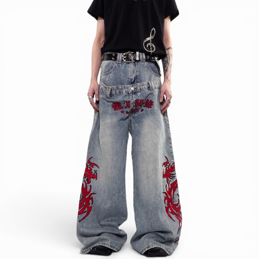 Dueling Dragons Denim