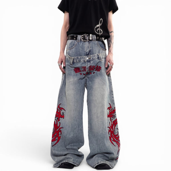 Dueling Dragons Denim