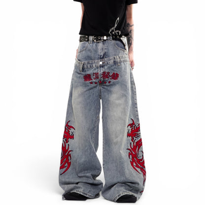 Dueling Dragons Denim