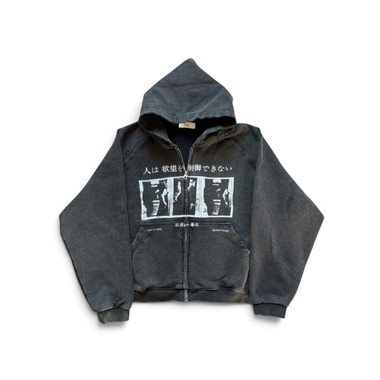Desires Hoodie